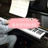 钢琴弹奏车尔尼599-85