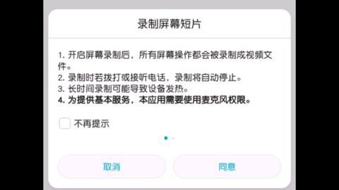 6b854b09a752004cdadcc6a8bdc19c7f4d26b364.jpg@480w_270h_1c