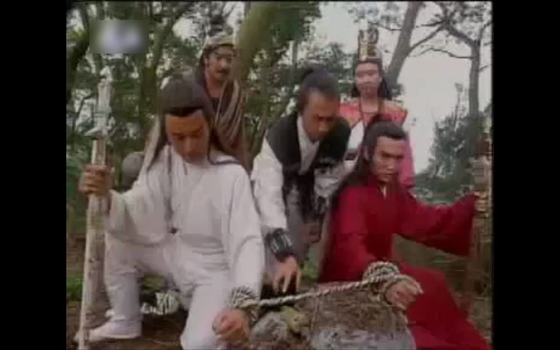 七侠五义鼠猫被捆龙索绑一起尝试不同方法解不开