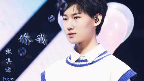 中学时代初中版原唱 6b8f099b111b98dcf9c179461a220cec183ca55c.jpg@480w_270h_1c