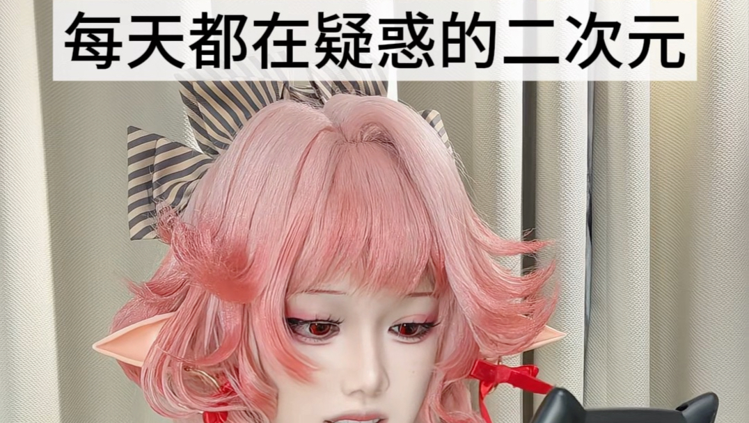 好心酸仿佛看到了我的日常