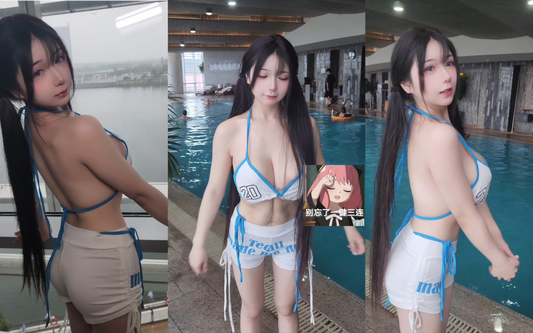 Sir, do you want to learn how to swim with me?