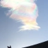 山西五台山出现的液体流光彩虹飞船