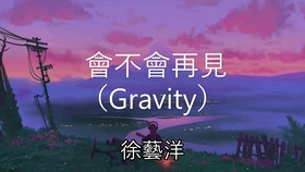 画的歌词完整版 6b960cfbee54f1729301d2dde12ac0a819ecc744.jpg@280w_158h_1c_100q.jpg