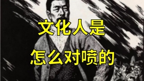 6b9dabd5fa43106c09175457ad74717039d3bfb5.jpg@280w_158h_1c_100q.jpg
