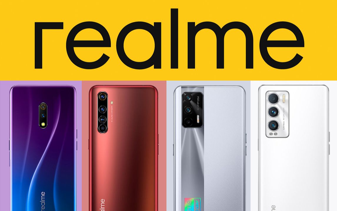 realme手机系列经典回顾，从realme X到realme GT大师探索版，有你用过的型号吗？