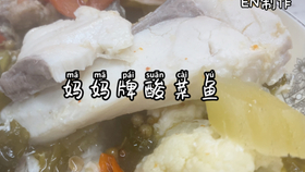 6ba340ceadc99128f232e7da2e89f3b3633e8805.jpg@280w_158h_1c_100q.jpg
