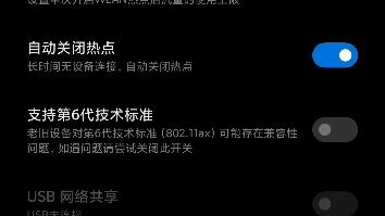 6ba4525ee6c9d883c0afae9860d8ea3229d2407a.jpg@480w_270h_1c