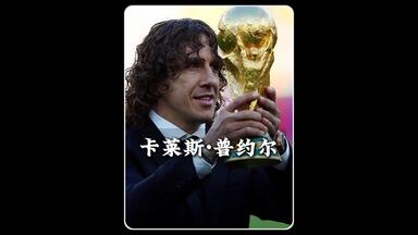 为什么像<em class="keyword">普约尔</em>这样的球员已经绝迹...
