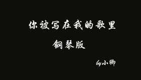 6ba4c4eec6dbc21bd8b884b56733c877065a8234.jpg@280w_158h_1c_100q.jpg