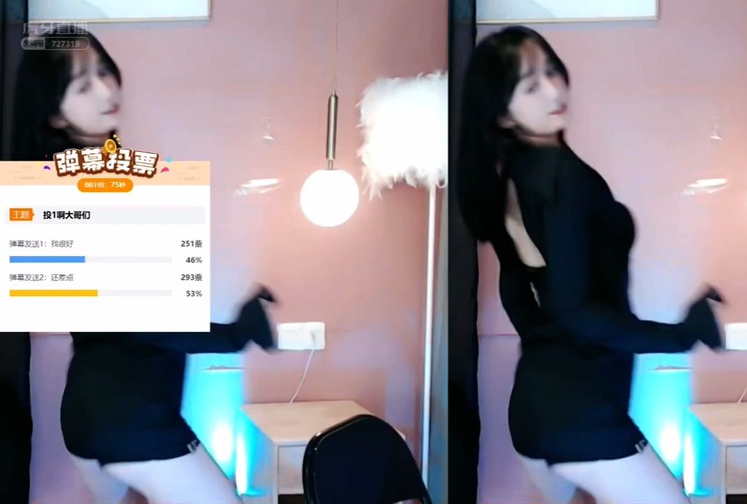 虎牙 斗鱼女主播 GR塔塔 舞蹈剪辑回放