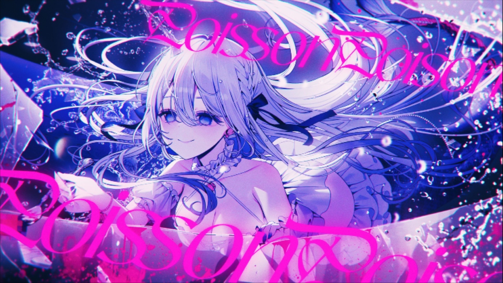 【中字】藍月なくる - Poisson Poison(Official Video)