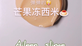 6bab65c4eac2d3460c9866544e8c5338f3fdc70e.jpg@280w_158h_1c_100q.jpg