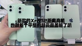 6bb12a17010e7fd35cc14a94702e5fc731001294.jpg@280w_158h_1c_100q.jpg