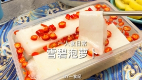 6bb3caa39d8a60e3d8eae8eb5265151f9c2f8e0b.jpg@280w_158h_1c_100q.jpg