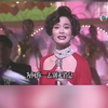 毛阿敏经典金曲《思念》，旋律悠扬伤感，歌声深情感人，唱出了浓浓的思念之情