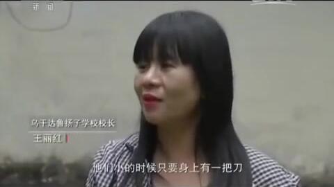 中国好姑娘简谱_中国好姑娘简谱歌谱(4)