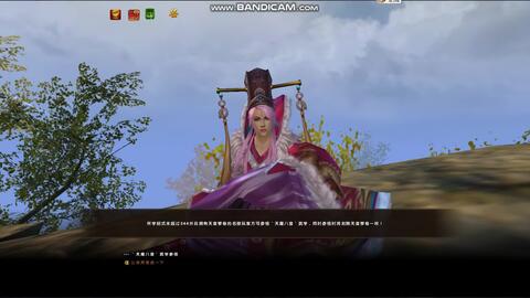 牌子八音杭盖曲谱_陶笛曲谱12孔(3)