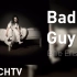 【官方伴奏】《bad guy》- Billie Eilish 高品质伴奏 [CC字幕] 【伴奏系列EP3】@触点TV/T