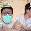［萌叔×阿布霸霸］别害羞，就是你想的那样