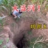 河南郑州玉米地里发现明代王爷墓！一个大盗洞，四周全是琉璃瓦。