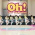 【ONeeCrew】永远的少女时代-Oh!考古翻跳