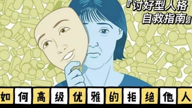 6bbebee72a354f04fab680a6a95c0fb1f58e910c.jpg@280w_158h_1c_100q.jpg