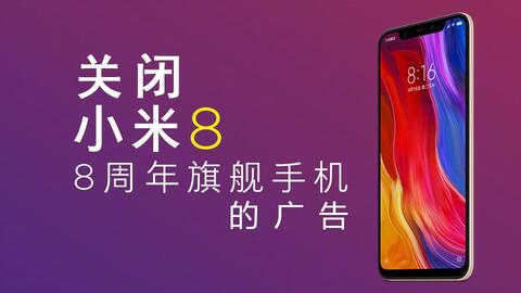 小米保定运营中心,小米保定总部