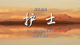 6bc13ef22ea58669486675781ed4f97d8b379e5e.jpg@280w_158h_1c_100q.jpg