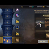 迷幻之塔第40层_DNF手游