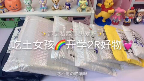 6bcd84ddcab9823849a2ea5ef842f70e01fb19f6.jpg@480w_270h_1c