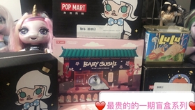 6bcdaaa7b39f8a8f264f6faba7f35089ee7f3abc.jpg@280w_158h_1c_100q.jpg