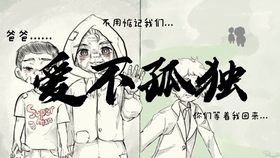 多想对你说简谱_多想对你说(4)