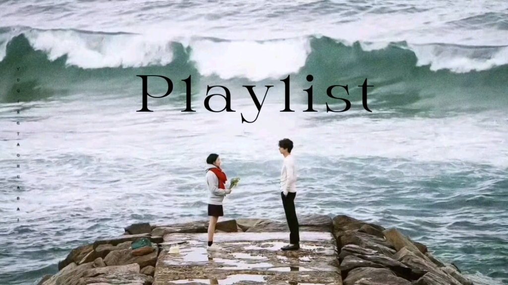 【Playlist】OST｜宿命感满满的韩剧主题曲︱神级战歌｜‘你是我的命中注定’