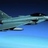 【航空】欧洲战斗机EF-2000“台风”宣传片：成熟，有效，值得信赖