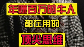 6be3d5be64d31adc02c90bfc5660a59d54c30884.jpg@280w_158h_1c_100q.jpg