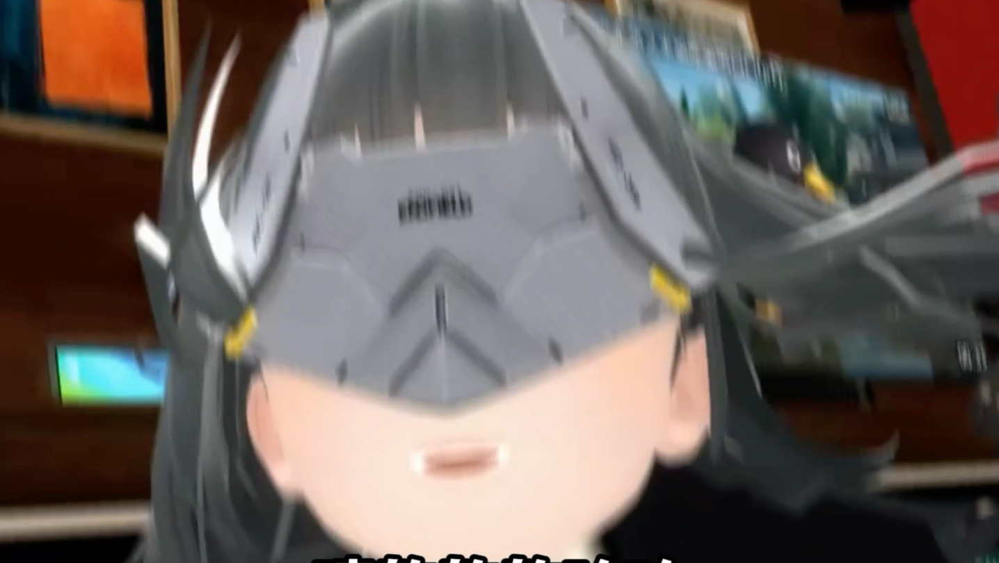 终于上当了！