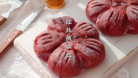 6bec164b733fd8547dbfa7428fa83c915d8fafc7.jpg@280w_158h_1c_100q.jpg