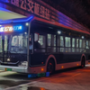【B站首发】[上海公交×夜宵线]巴士一公司307路Z0A新车出十六铺枢纽站