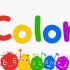 儿童英语学习动画 颜色启蒙认识颜色Rainbow colors mixing color