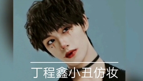 时代少年团歌曲相遇视频 6bf2c2b145dd216b550fac101fbe7e6714ad643e.jpg@280w_158h_1c_100q.jpg