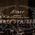 Aimer - Aimer special concert with 斯洛伐克廣播交響樂團 2018