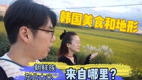 最近爆红的油管视频 6c00176b207648b28ea87b9ff088cab0a5532df2.jpg@280w_158h_1c_100q.jpg