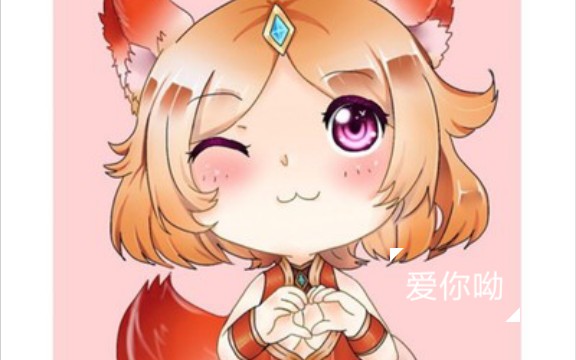 日常娱乐模式玩妲己来和妲己玩耍吧
