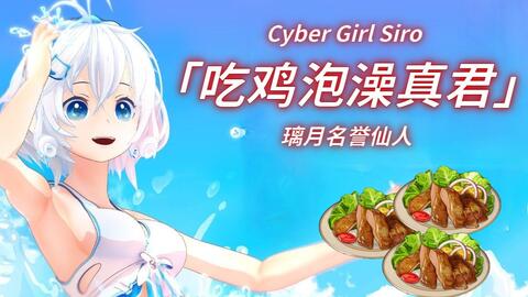 免费海外电视剧推荐 6c13896f6f8360c9776cc68017c1ca3b20a7c770.jpg@480w_270h_1c