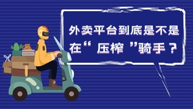 6c18e55fa0f3aa4234873dc48f0221c3ba1aae1b.jpg@280w_158h_1c_100q.jpg
