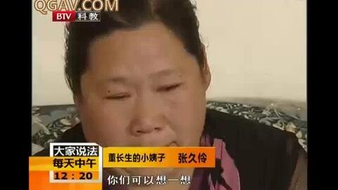 6c2076a12b8df8e7552674ff72c1213bc2a91db5.jpg@480w_270h_1c
