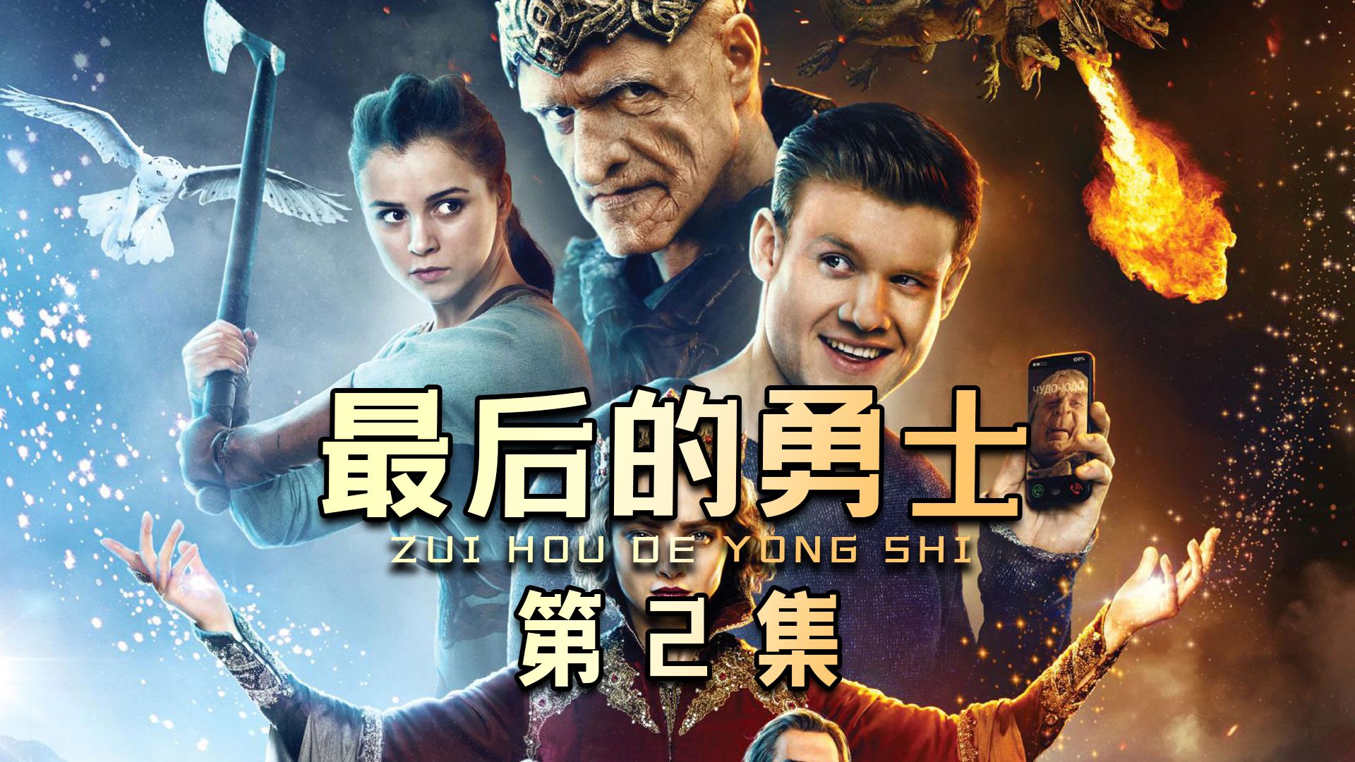 视频封面
