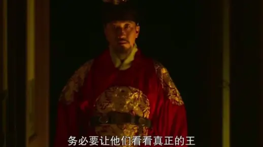 一代忠臣最终还是被奸臣害死