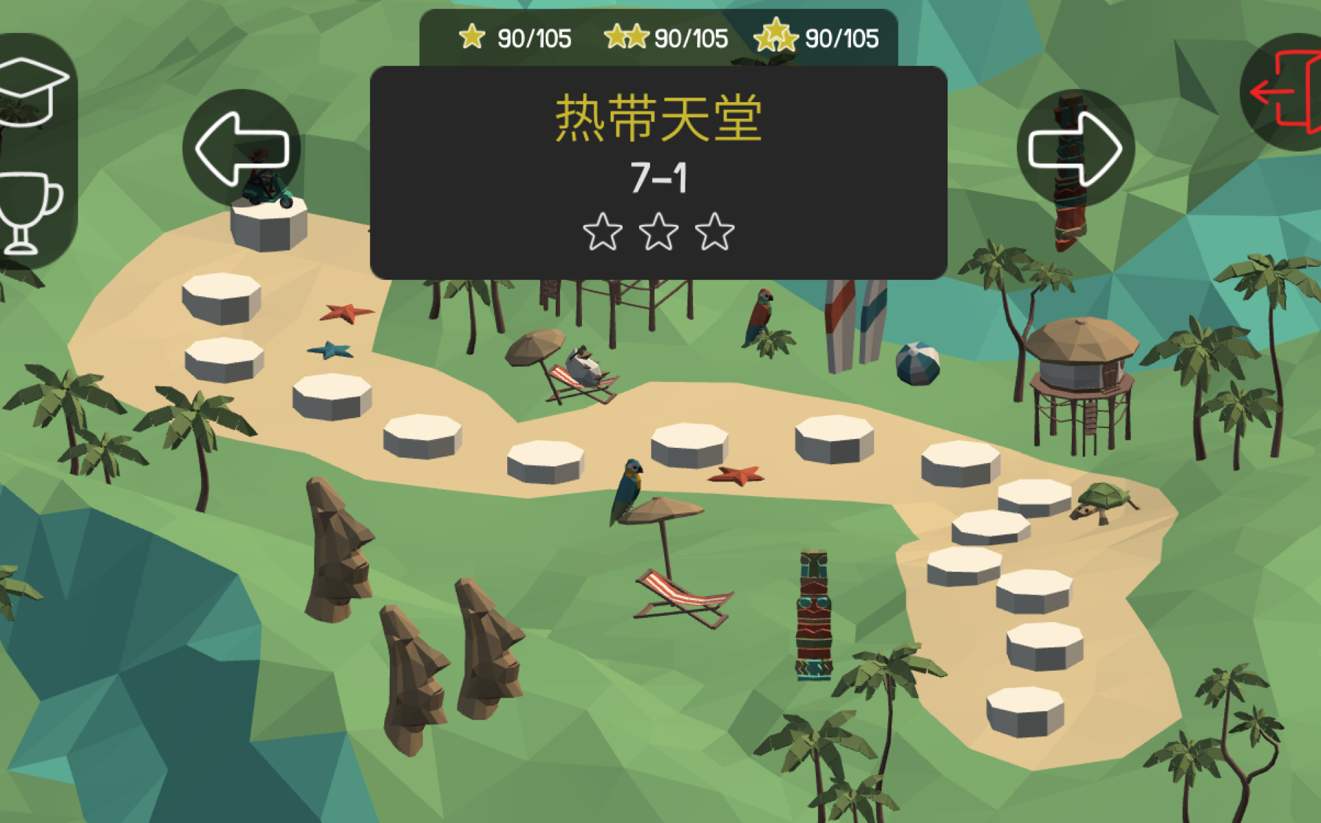 动漫 卡通 漫画 头像 游戏截图 1925_1200